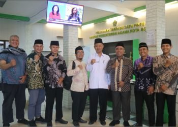 DPD LDII Kota Bogor Audiensi dengan Kemenag Kota Bogor