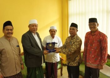 Audiensi dengan Ketua MUI Kota Bogor