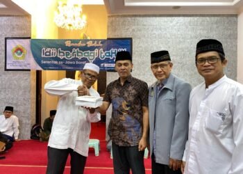 LDII Bogor Selatan Gelar Buka Puasa Bersama dan Berbagi Takjil