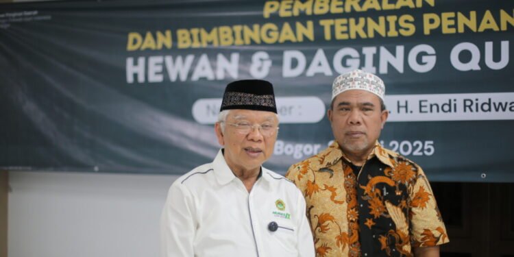 Waspada! Salah Tangani Hewan Qurban Bisa Gagal Ibadah, LDII Bogor Ungkap Solusinya!