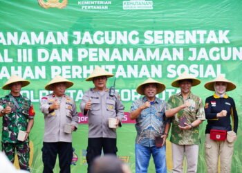 LDII Hadir atas Undangan Polri: Ada Apa di Rancamaya?