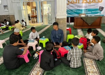 DPD LDII Kota Bogor Gelar Pengajian dan Ujian Tahfidz 2025