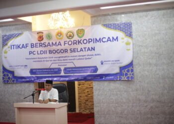 Iktikaf Bersama Forkopimcam, LDII Bogor Selatan Bangun Sinergi dengan Aparat dan Masyarakat