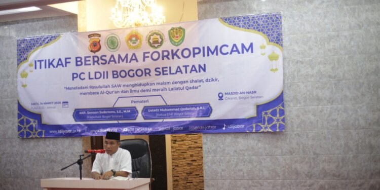 Iktikaf Bersama Forkopimcam, LDII Bogor Selatan Bangun Sinergi dengan Aparat dan Masyarakat